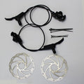 LPR 16" Hydraulic Brake Upgrade Kit